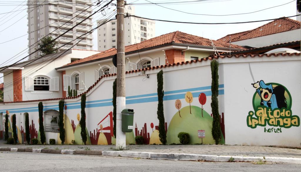 Alto Do Ipiranga Hostel - Sao Paulo — Fotos 2